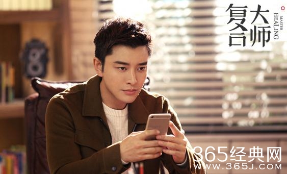 复合大师程宥娜和包父谈恋爱的目的是什么 复合大师老包认为程宥娜图什么