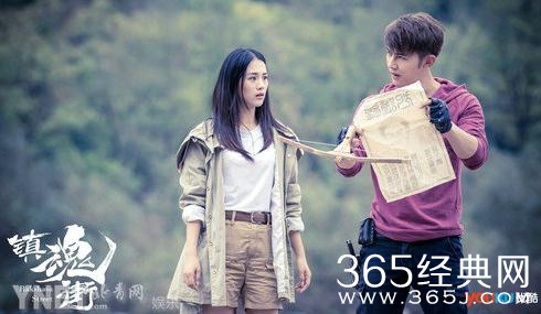 网剧镇魂街什么时候播出 网剧镇魂街播出时间