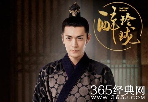 醉玲珑三皇子元济是谁演的 季晨个人资料介绍