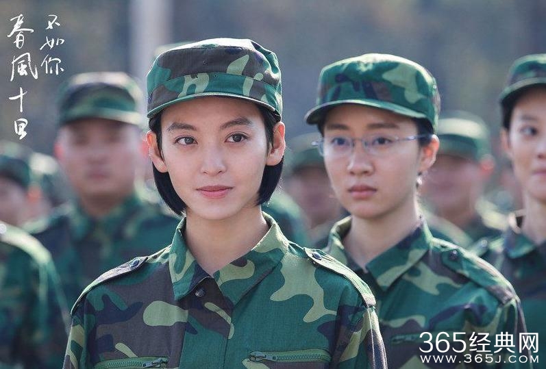 春风十里不如你赵英男是谁演的 尤靖茹个人资料介绍