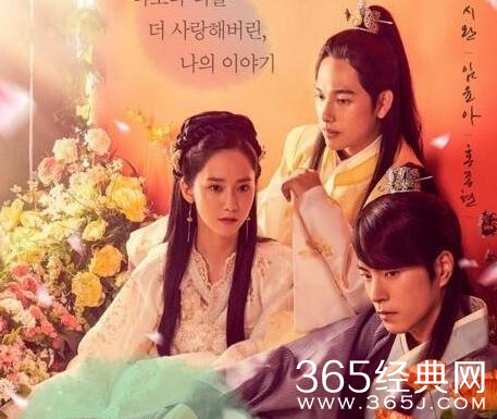 王在相爱珊儿为什么变成侍女 王在相爱珊儿为什么和侍女交换身份