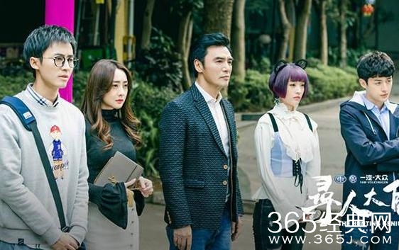 寻人大师第三季什么时候播 寻人大师第三季播出时间