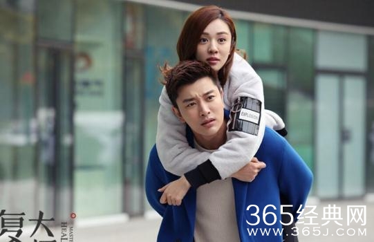 复合大师宥宥和老包有没有在一起 复合大师宥宥和老包的结局是什么