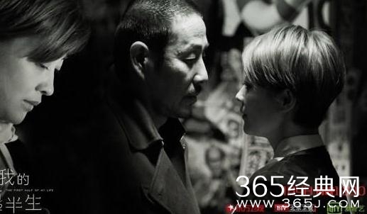 我的前半生洛洛现在和谁在一起了 我的前半生洛洛结局和谁在一起