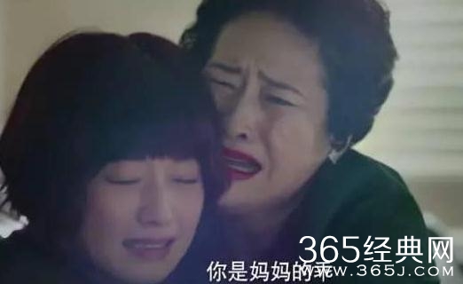 我的前半生薛甄珠结局死了吗 我的前半生薛甄珠死了吗什么时候死的