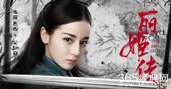 秦时丽人明月心丽姬历史上有这个人吗 秦时丽人明月心丽姬历史原型是谁结局如何