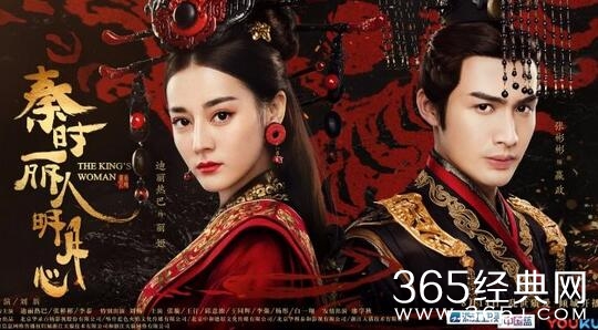 丽姬传为什么改名了 丽姬传名字改成了什么