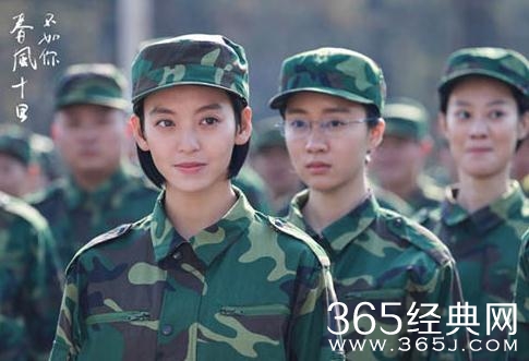 春风十里不如你秋水喜欢赵英男吗 春风十里不如你秋水喜欢上赵英男是在什么时候第几集