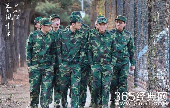 春风十里不如你秋水喜欢赵英男吗 春风十里不如你秋水喜欢上赵英男是在什么时候第几集