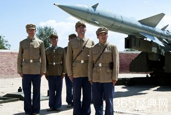 绝密543大结局是什么 绝密543大结局如何