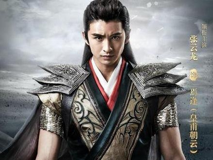 轩辕剑之汉之云朝云和暮云相认了吗 轩辕剑之汉之云朝云和暮云什么时候相认