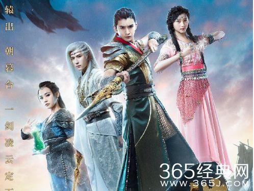 轩辕剑之汉之云尚章是谁演的 李宗霖个人资料介绍