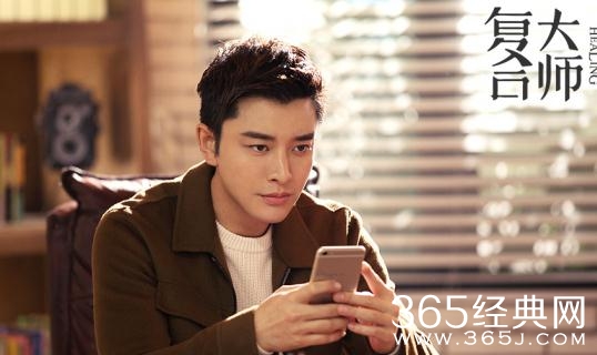 复合大师徐赛的身份是什么 复合大师徐赛和老金有什么关系