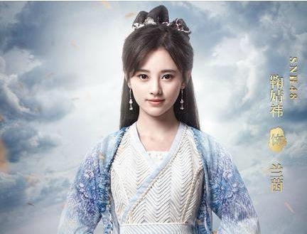 轩辕剑之汉之云兰茵是谁演的 轩辕剑之汉之云兰茵的扮演者是谁