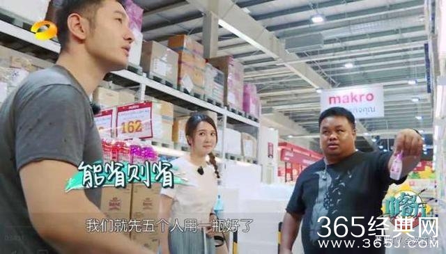 中餐厅靳梦佳是谁 中餐厅靳梦佳和靳东是什么关系