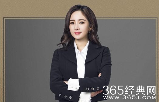 谈判官窦巧是谁演的 杨幂个人资料介绍