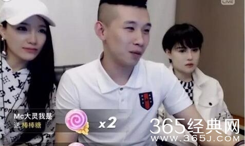 赵本山女儿球球和天佑分手了吗 球球和天佑两人分手原因