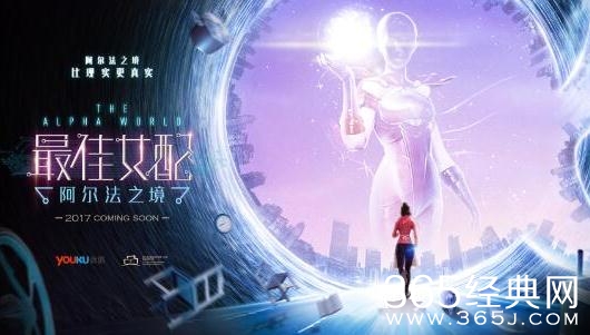 最佳女配经典台词有哪些 最佳女配经典台词盘点