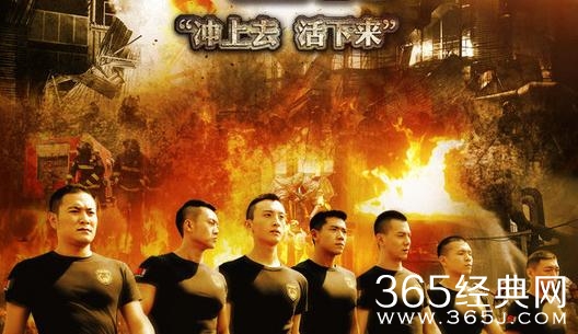 红门兄弟经典台词有哪些 红门兄弟经典台词盘点