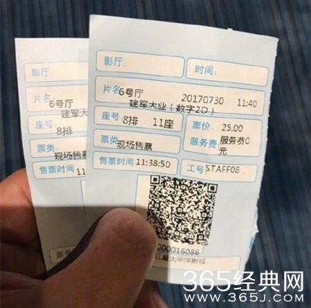 吴京左手拇指怎么回事 吴京手指少了一截吗