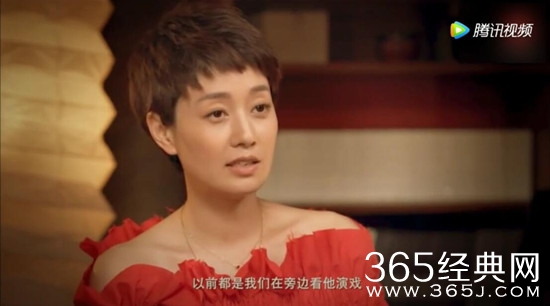马伊琍谈陈道明值得尊重 马伊琍和陈道明是什么关系