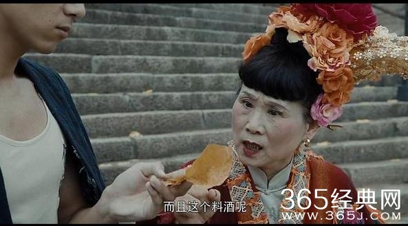 河神老神婆和连化青是兄妹吗 河神老神婆和连化青有什么关系