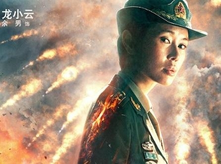 战狼3龙小云复活了吗 战狼3龙小云复活黑化是真的吗
