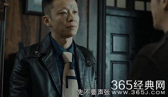 河神肖三爷和魔古道有什么关系 河神肖三爷为什么认识魔古道的人