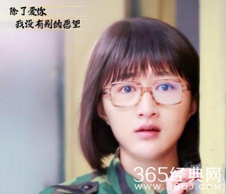 春风十里不如你王秀玉喜欢谁 春风十里不如你王秀玉结局和戴教官在一起了吗