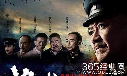 决战江桥郑良臣结局如何 决战江桥郑良臣结局死了吗怎么死的