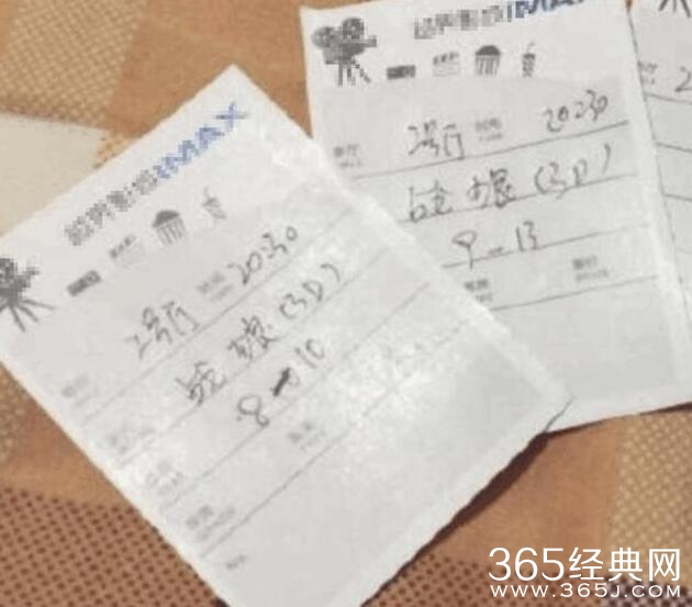 战狼2遭偷票房是怎么回事 战狼2票房作假是什么情况