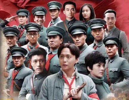 秋收起义第3-4集预告 秋收起义第3-4集杨开慧为了难民当嫁妆