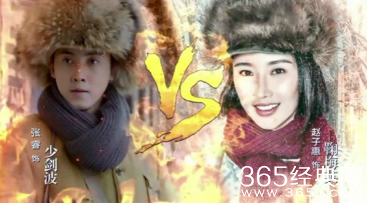 赵子惠和张睿私下关系怎么样 超强音浪赵子惠张睿是第几期