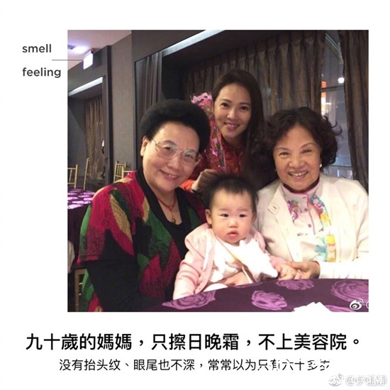 伊能静到底有没有整容 伊能静晒旧照否认整容 伊能静整容前后照片对比