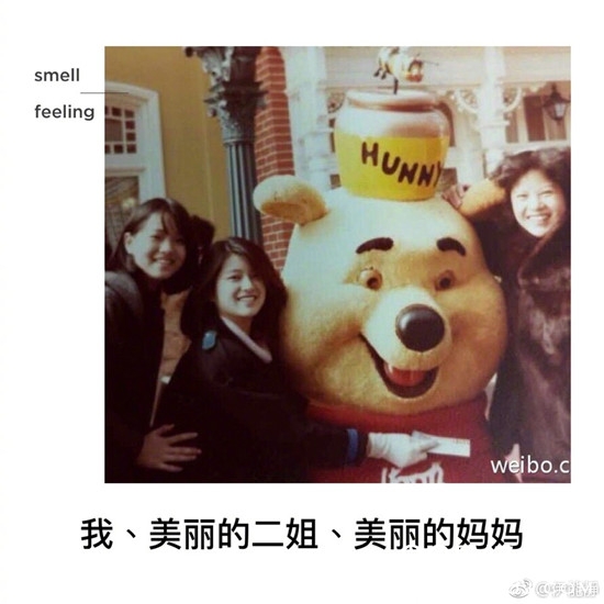 伊能静到底有没有整容 伊能静晒旧照否认整容 伊能静整容前后照片对比