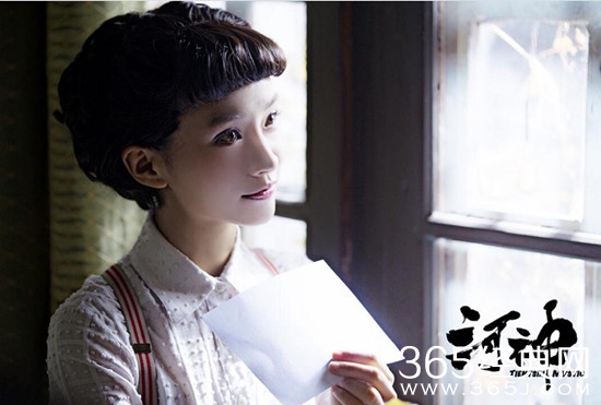 河神魔古道三个圣童是谁 河神魔古道三个圣童分别是谁