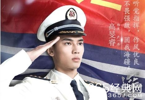 深海利剑卢一涛私自回家了吗 深海利剑卢一涛私自回家的后果是什么