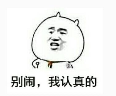 盲约夏天结局如何 盲约夏天结局和杨硕在一起了吗