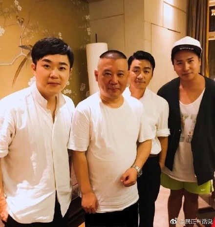 欧弟腿是什么梗 郭德纲王宝强大鹏欧弟合照欧弟的腿为什么那么细