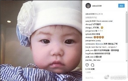 陈冠希女儿正面照曝光 陈冠希女儿叫什么名字