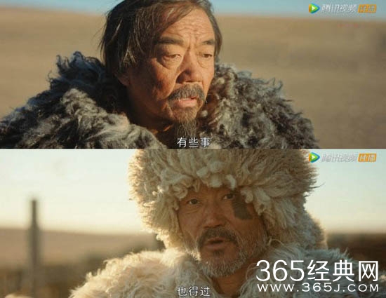 鬼吹灯之黄皮子坟老羊皮和敲山老汉是什么关系 黄皮子坟敲山老汉为什么认识老羊皮
