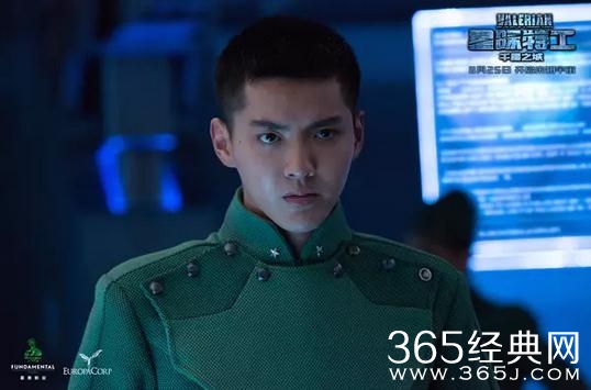 星际特工：千星之城迅雷下载BD高清bt种子下载中英双字1080p.torrent