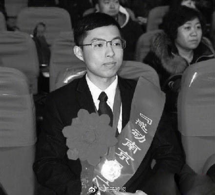 南京最帅医生高苏麟是怎么死的 高苏麟为什么会感染败血症