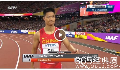 苏炳添100米小组第一晋级视频 苏炳添100米能跑进10秒吗