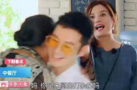 中餐厅崔新琴个人资料照片遭扒 中餐厅最新一期赵薇黄晓明为什么都叫崔新琴妈