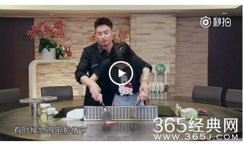 潘玮柏耍帅失败是什么梗 潘玮柏耍帅失败是怎么回事