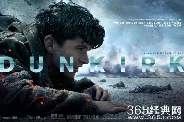 敦刻尔克百度云资源在线 敦刻尔克百度网盘资源下载