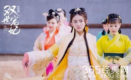 双世宠妃21-22集百度云 双世宠妃21-22集百度网盘资源下载