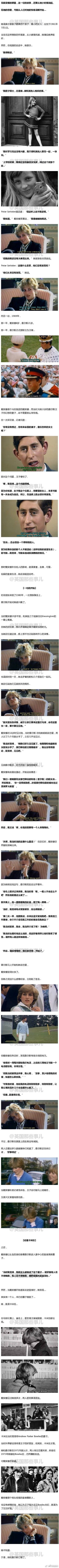 戴安娜最私密的一盘录像视频完整版在线观看 戴安娜最私密的一盘录像视频百度网盘资源