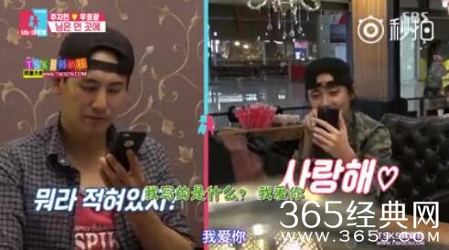 秋瓷炫于晓光同床异梦第五期熟肉中字视频 同床异梦秋瓷炫最新一期百度云资源